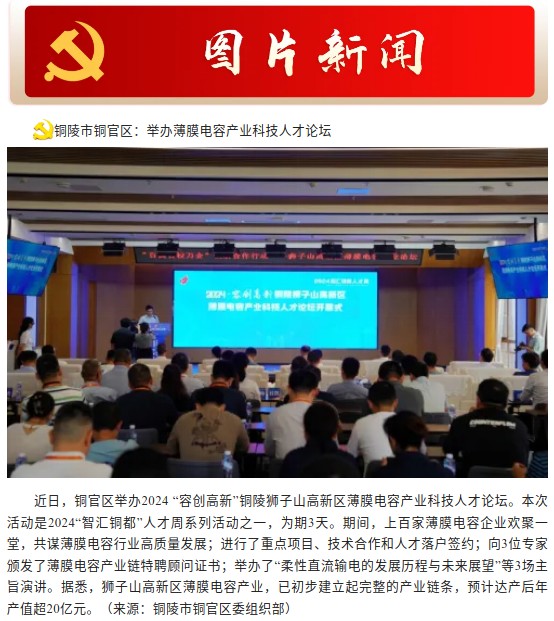 c56c78bf-91f3-4195-830c-6a903f34c76a.png