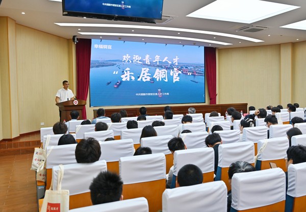 2025年春季招才引智高校行走进安徽工程大学 .jpg